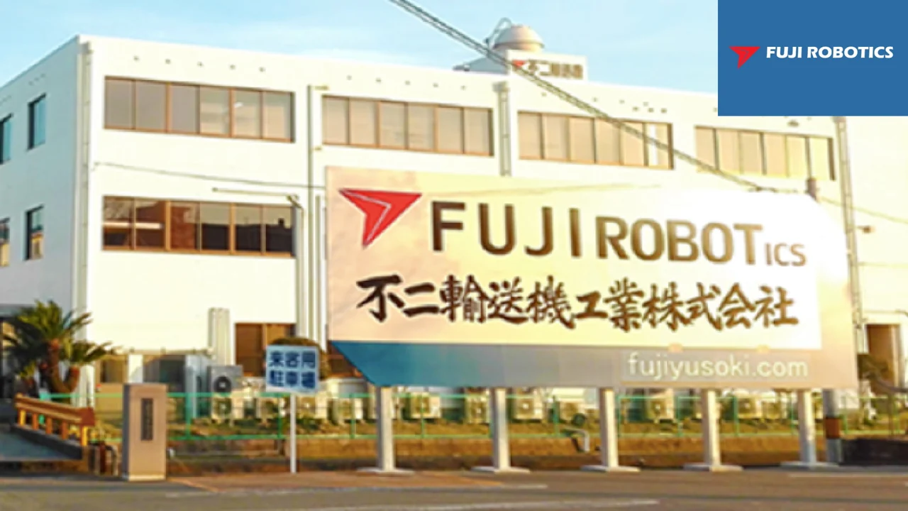 Fuji Robotics building — original source photograph; current facility status unconfirmed